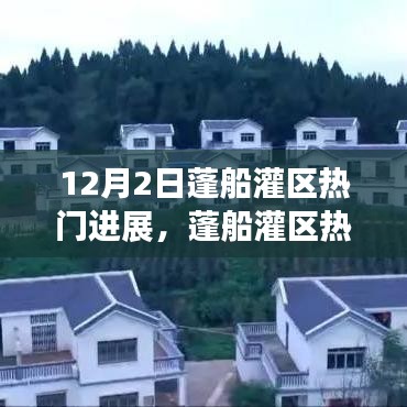 第1783页
