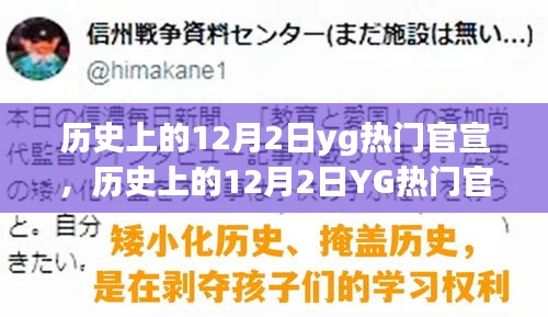 第1781页