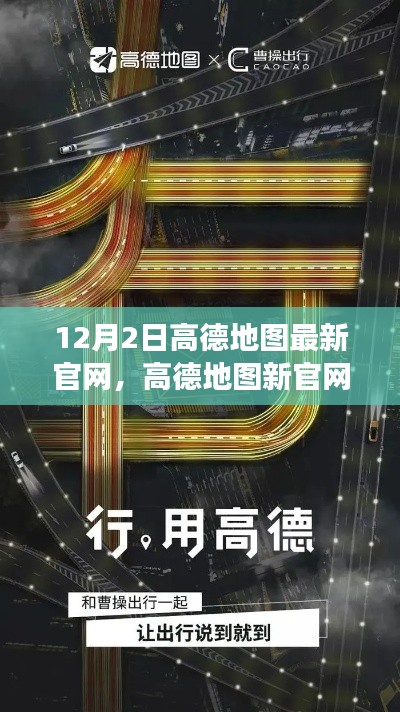 第1778页