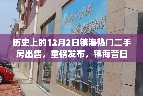 第1776页