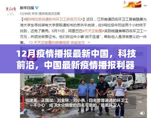 第1775页