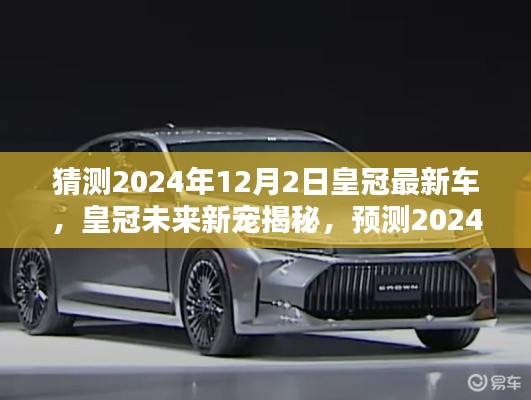 第1771页