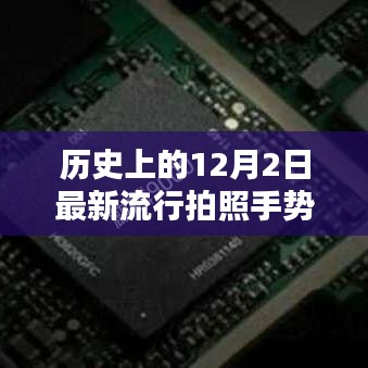 第1767页