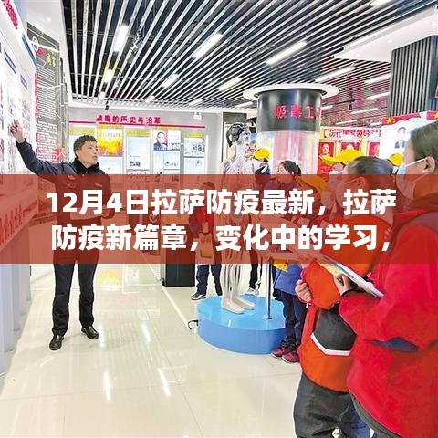 第1753页