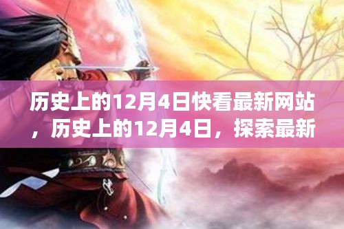 第1752页