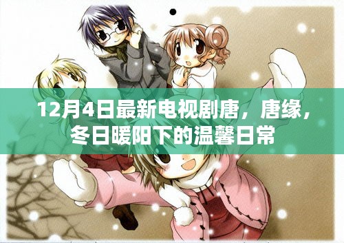 第1749页