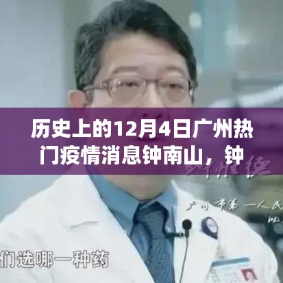 第1748页