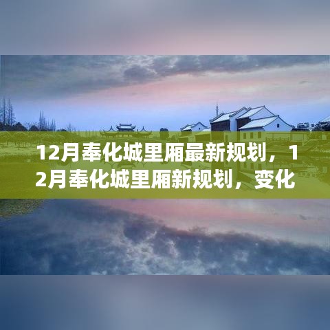 第1746页