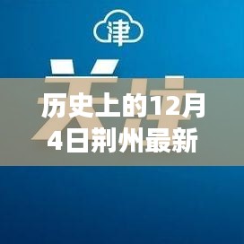第1743页