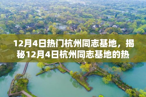 第1742页