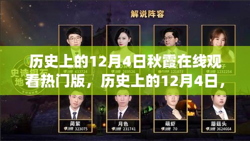 第1727页