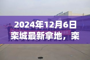第1711页