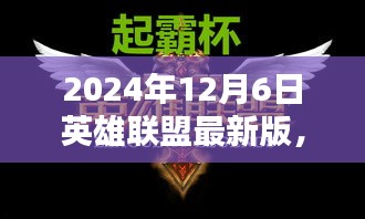 第1708页