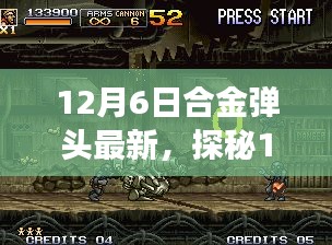 第1705页