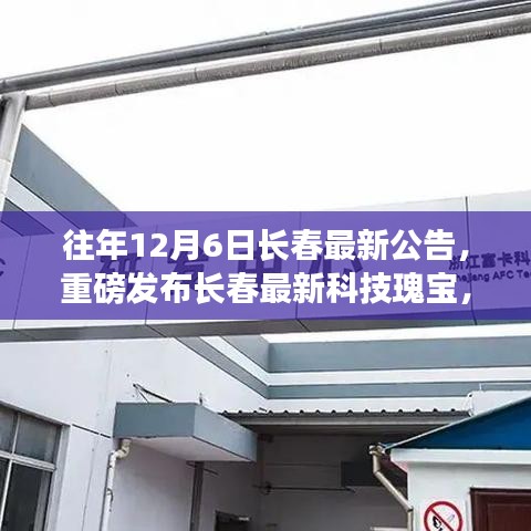 第1704页