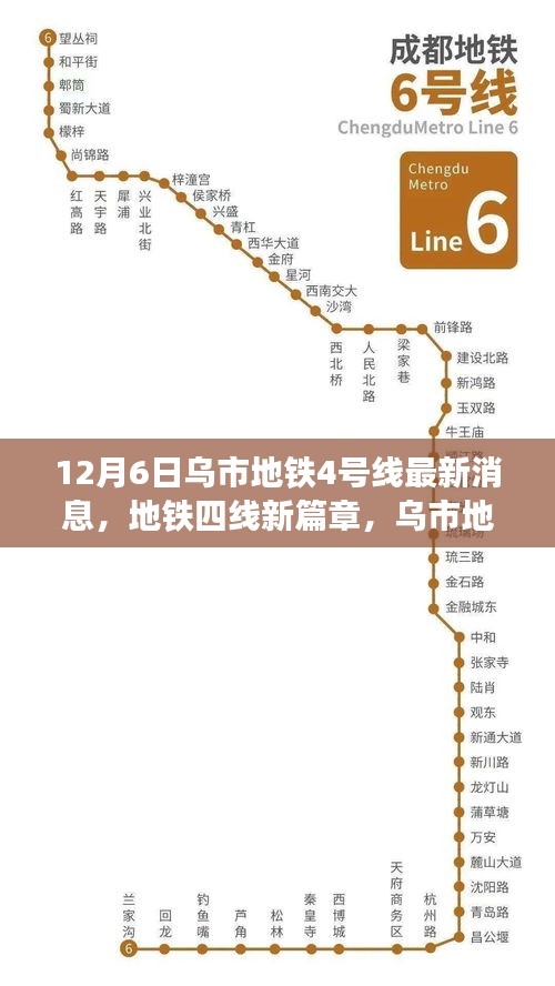 第1702页
