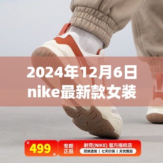 第1699页