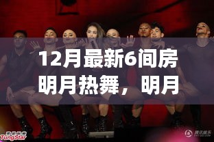 第1697页