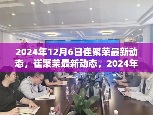 第1694页