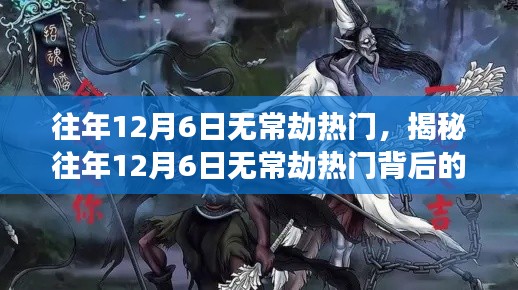 第1693页