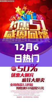第1691页