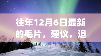 第1690页