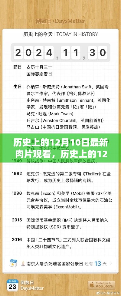 第1566页