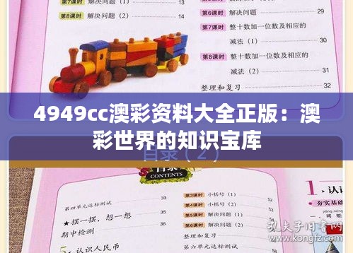 第1556页