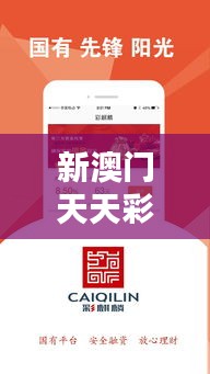 第1543页
