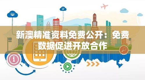 第1541页