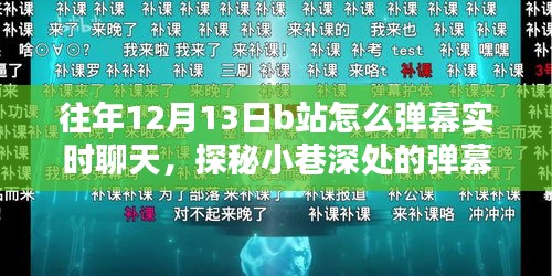 第1540页