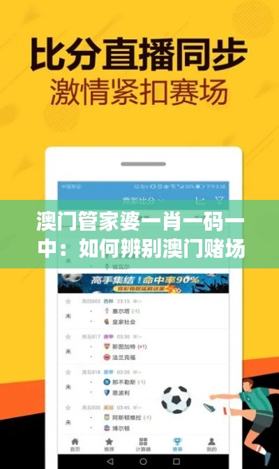 第1539页
