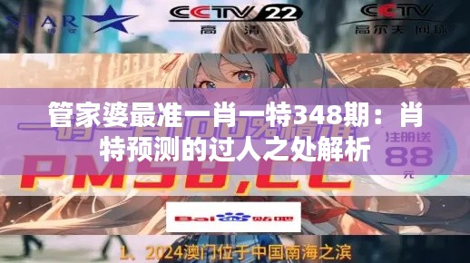 第1534页