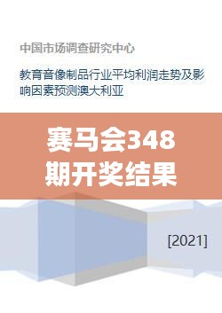 第1533页
