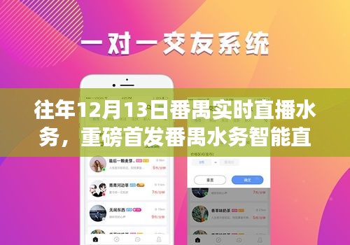 第1530页