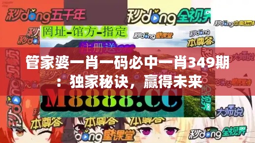 第1518页