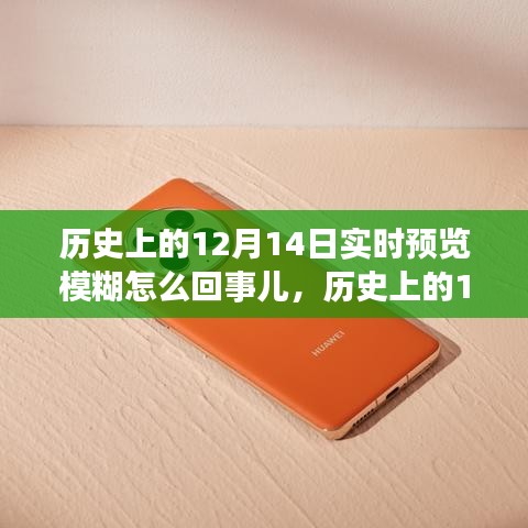 第1486页