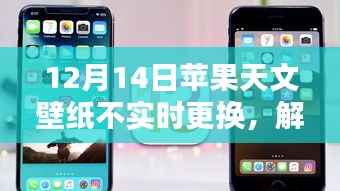 尽善尽美 第3页
