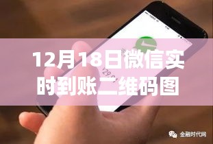 绰约多姿 第3页