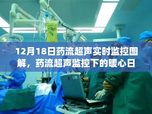粗心大意 第2页