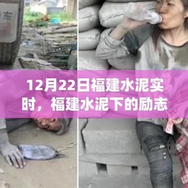 螓首蛾眉 第3页