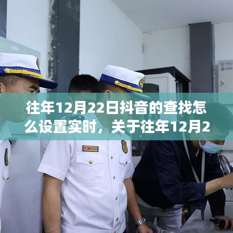 神采奕奕 第3页