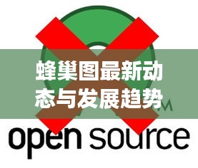 反朴还淳 第3页