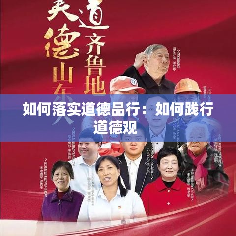 炙手可热 第2页