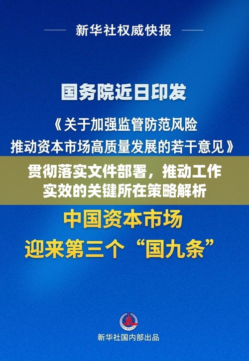 不修边幅 第2页