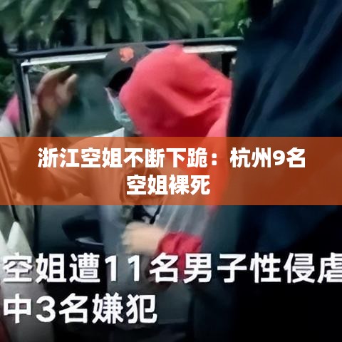 降贵纡尊 第2页