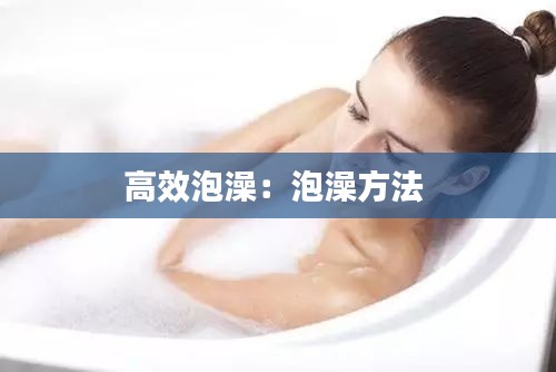 杳无音讯 第2页