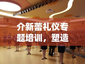 反正还淳 第2页