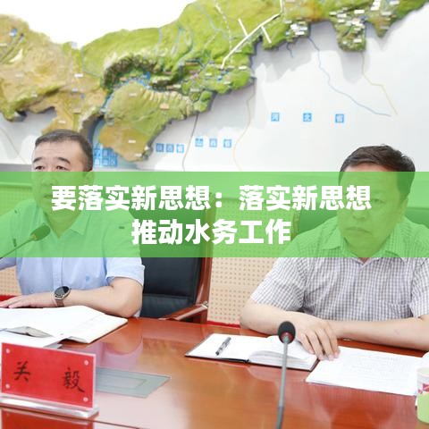 靡颜腻理 第2页