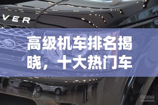 持之以恒 第2页